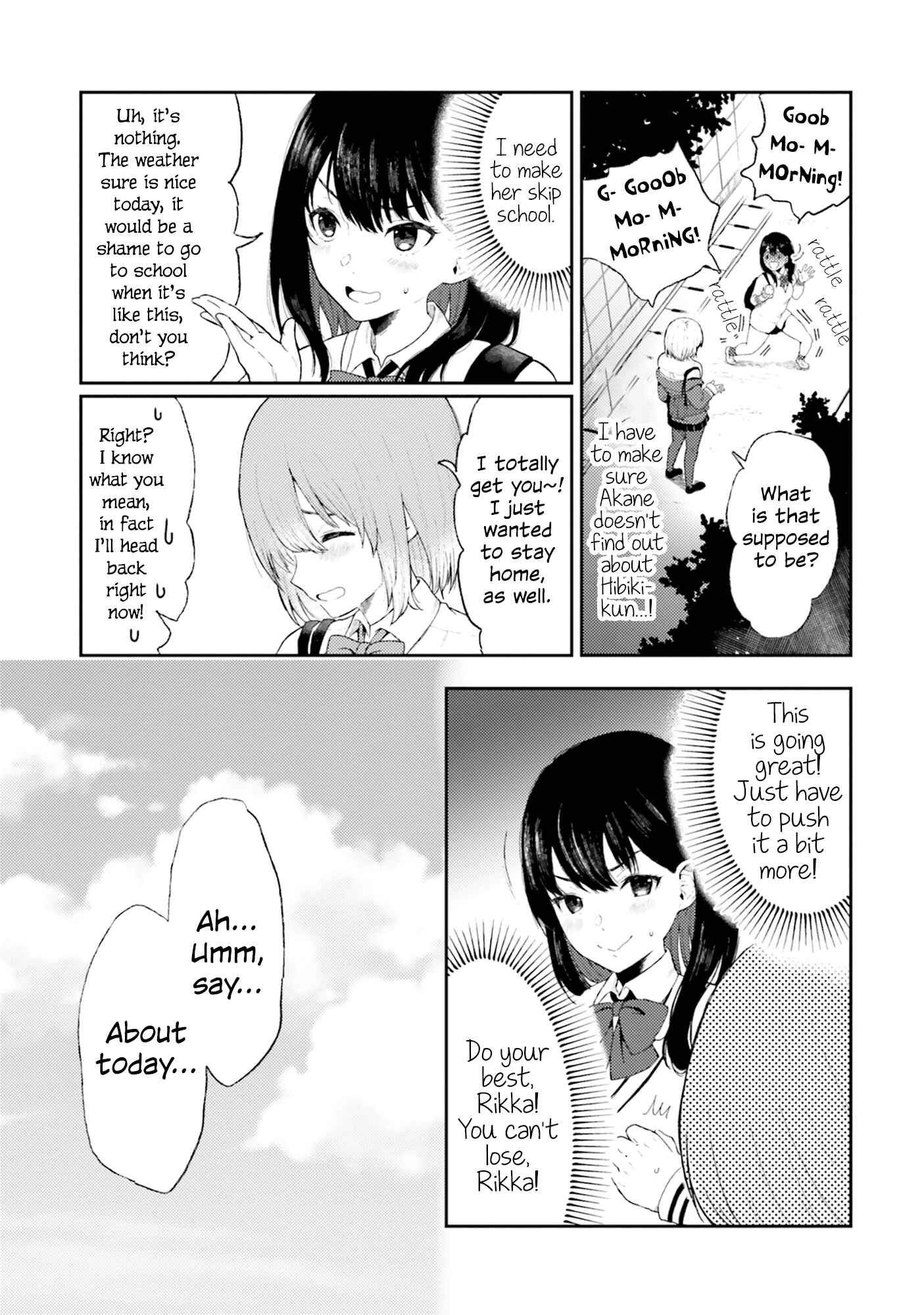 Page 3 Chapter 4 SSSS.GRIDMAN ANTHOLOGY