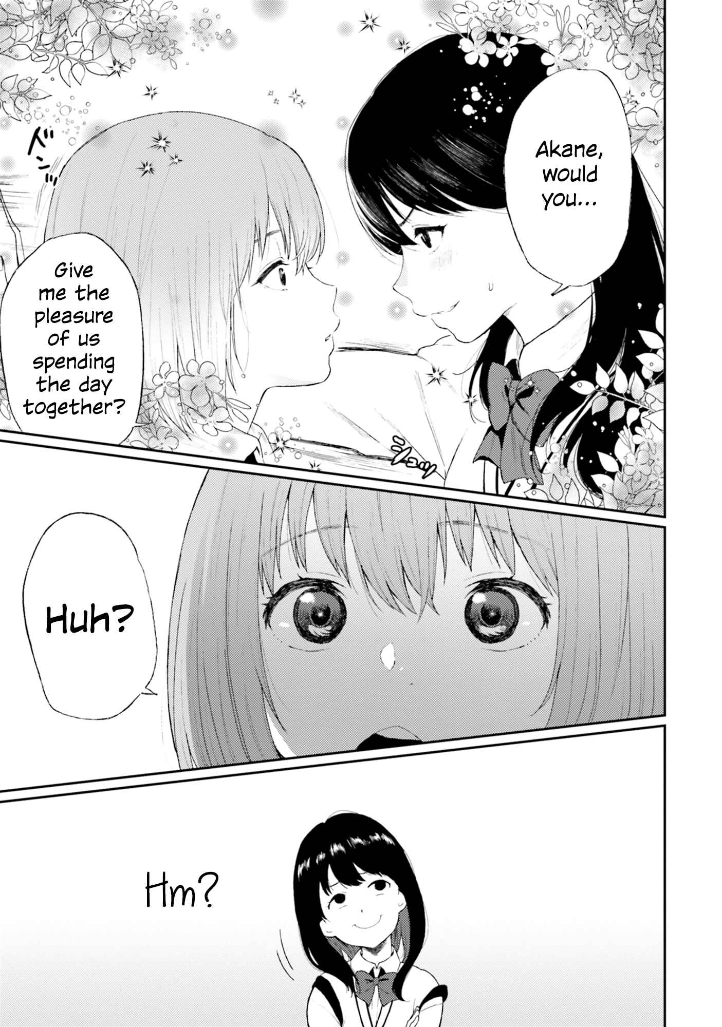 Page 5 Chapter 4 SSSS.GRIDMAN ANTHOLOGY