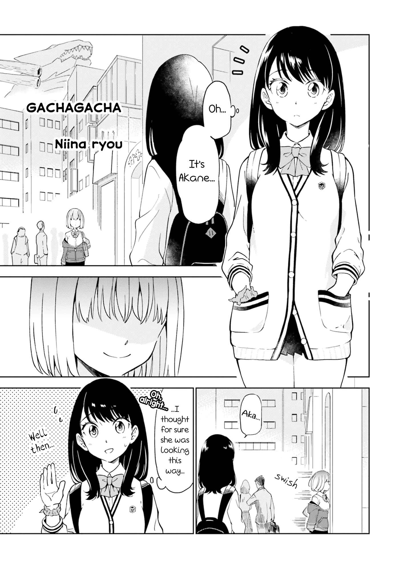 Page 1 Chapter 10 SSSS.GRIDMAN ANTHOLOGY
