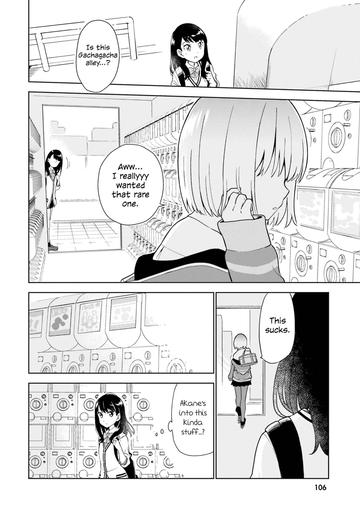 Page 2 Chapter 10 SSSS.GRIDMAN ANTHOLOGY