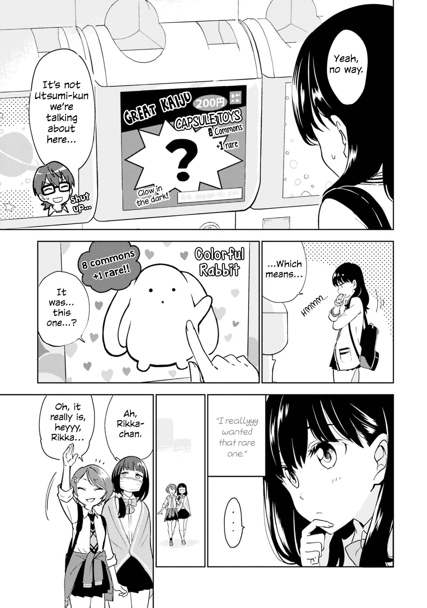 Page 3 Chapter 10 SSSS.GRIDMAN ANTHOLOGY