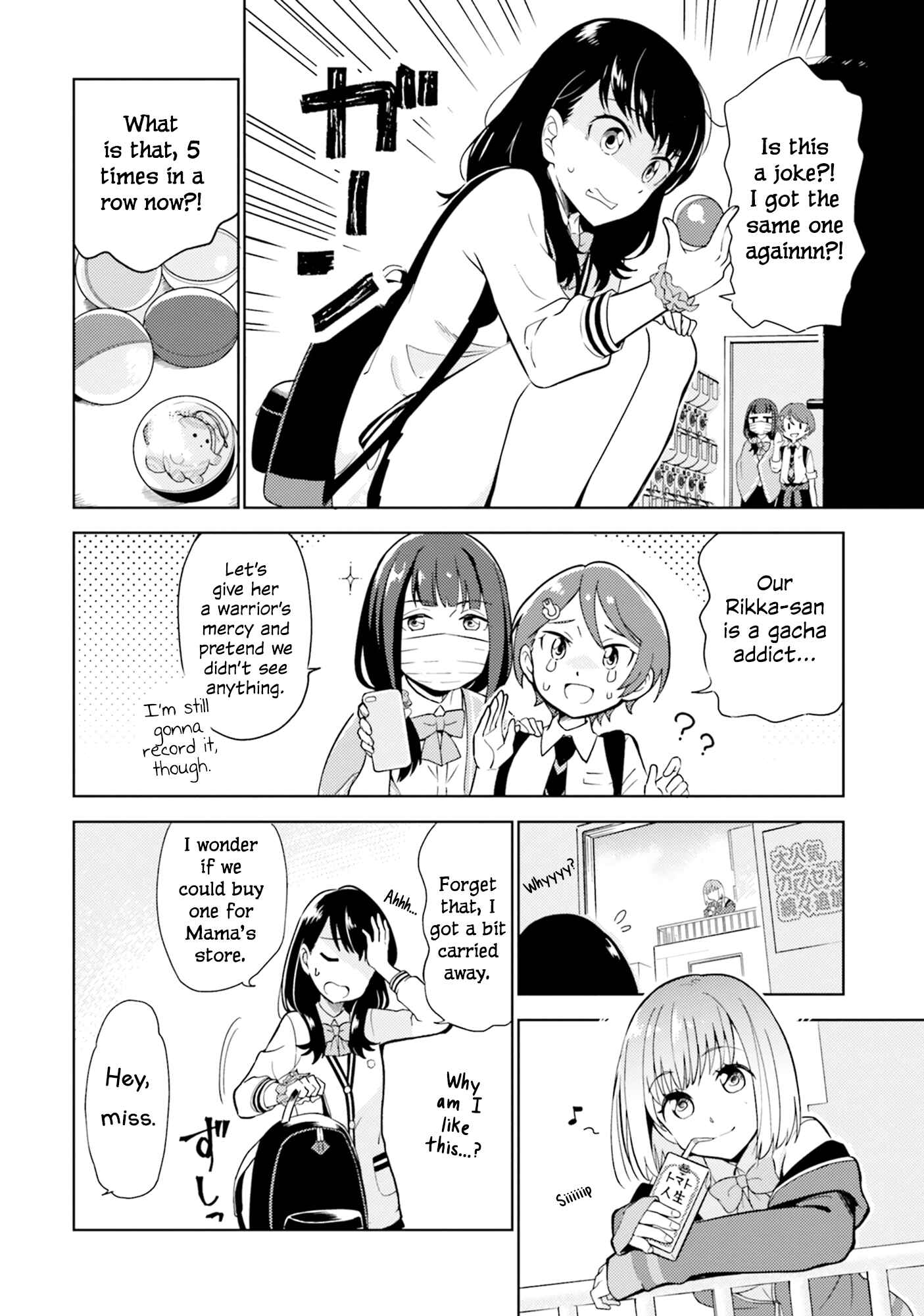 Page 4 Chapter 10 SSSS.GRIDMAN ANTHOLOGY