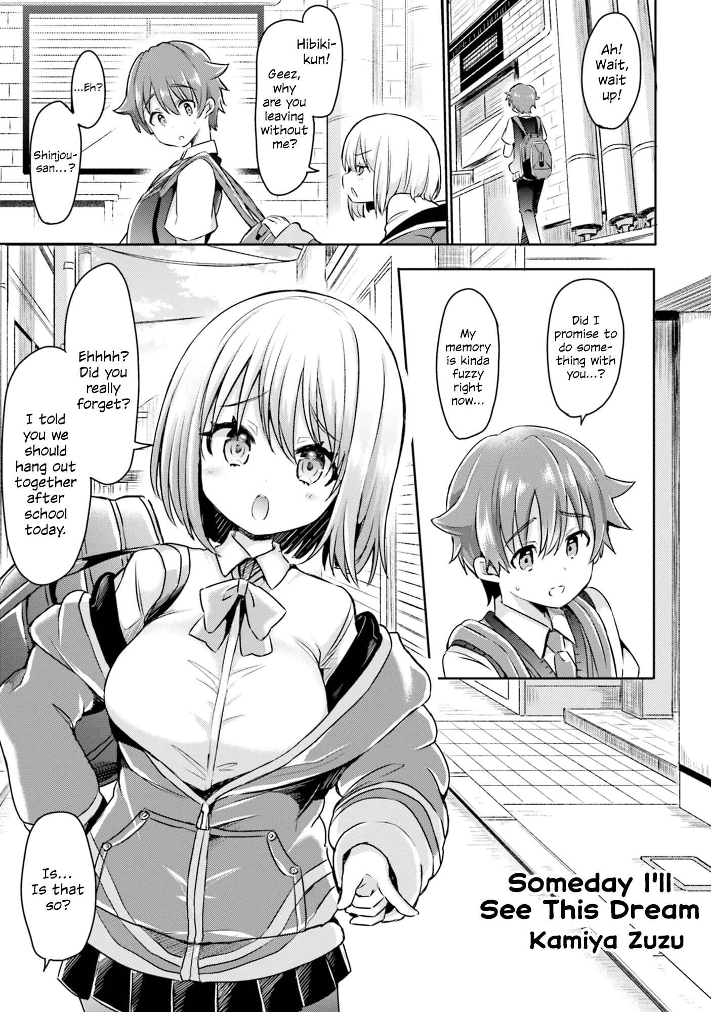 Page 1 Chapter 2 SSSS.GRIDMAN ANTHOLOGY