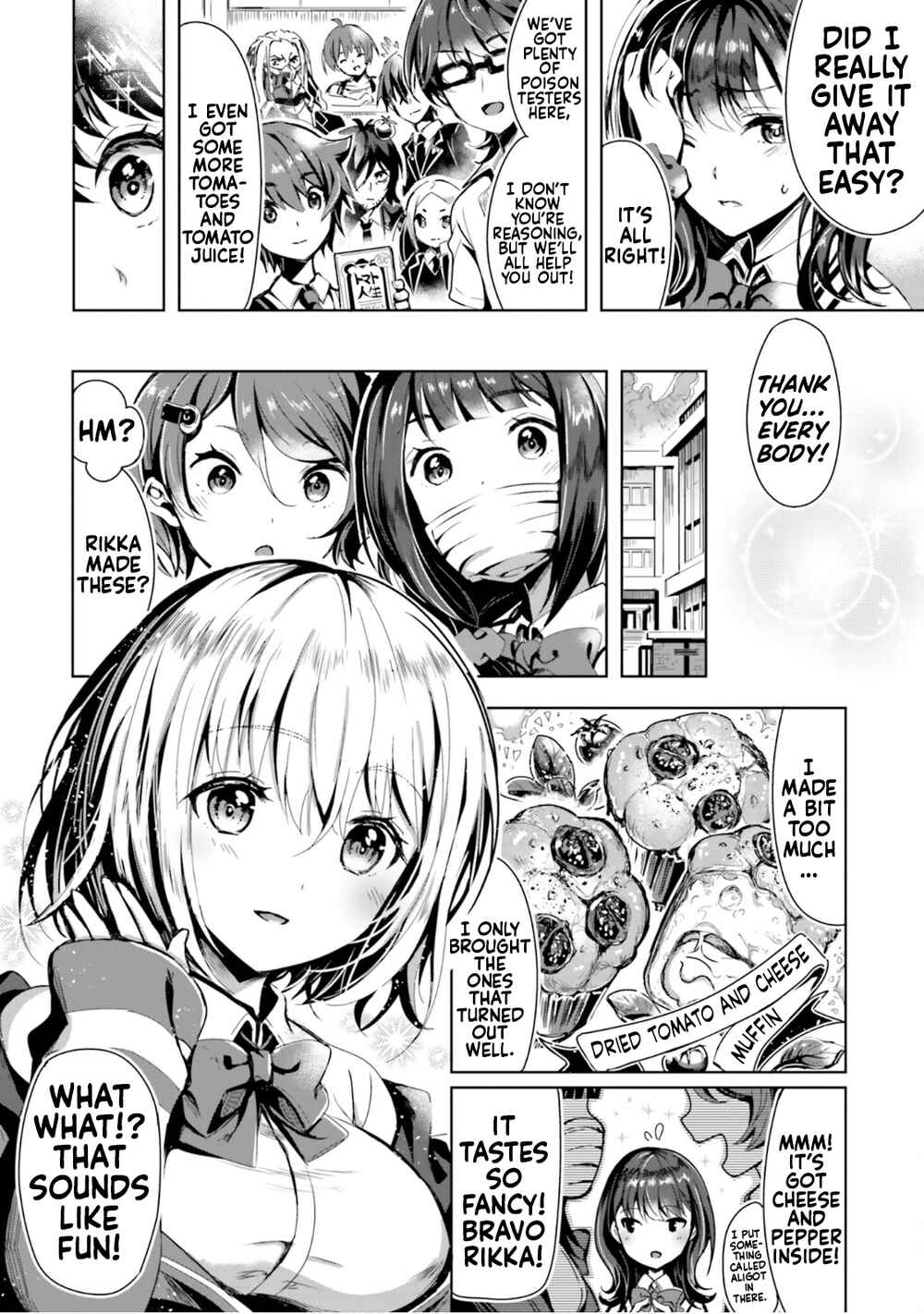 Page 6 Chapter 9 SSSS.GRIDMAN ANTHOLOGY