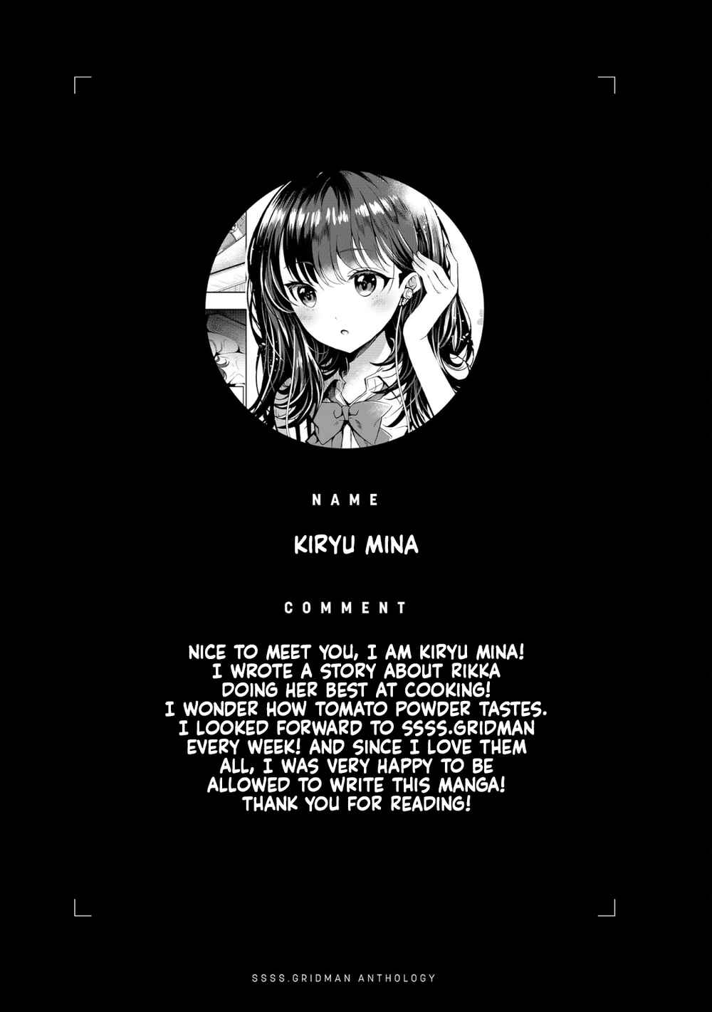 Page 9 Chapter 9 SSSS.GRIDMAN ANTHOLOGY