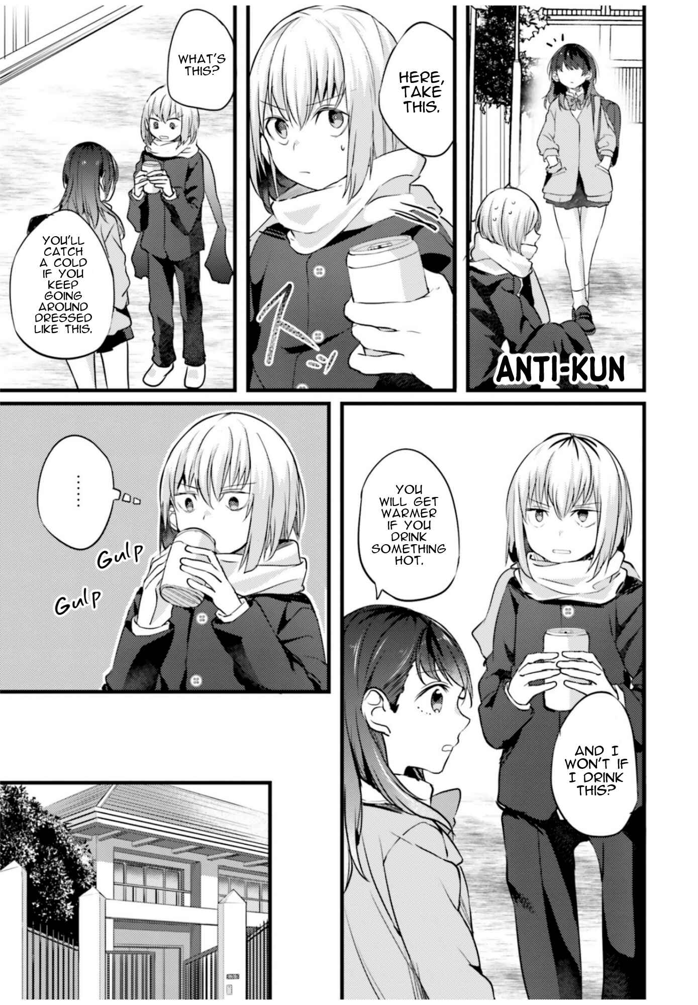 Page 3 Chapter 7 SSSS.GRIDMAN ANTHOLOGY