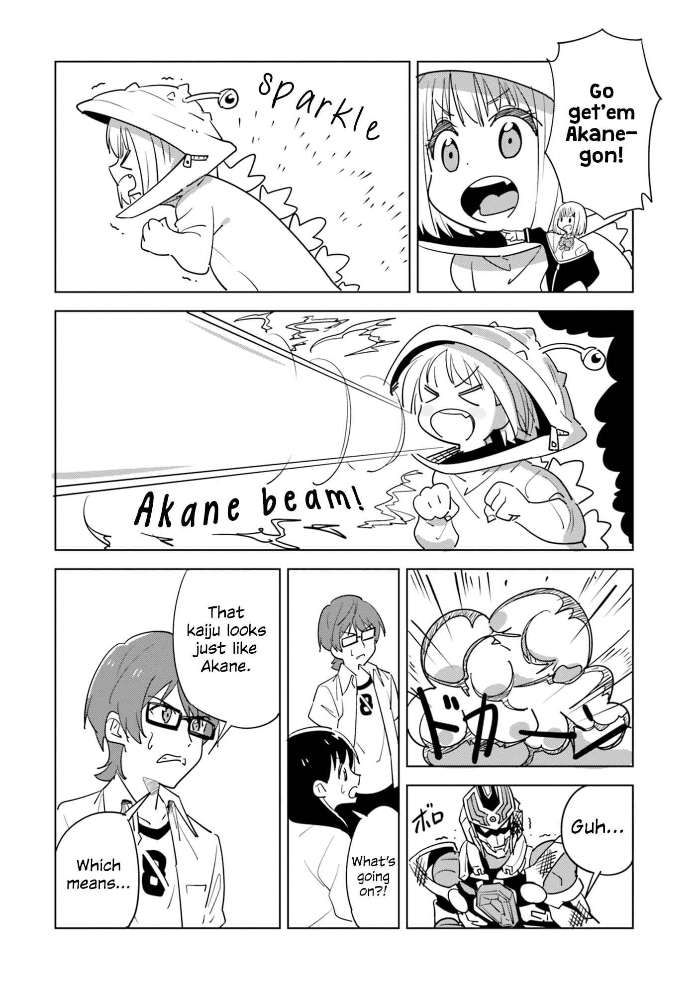 Page 10 Chapter 6 SSSS.GRIDMAN ANTHOLOGY
