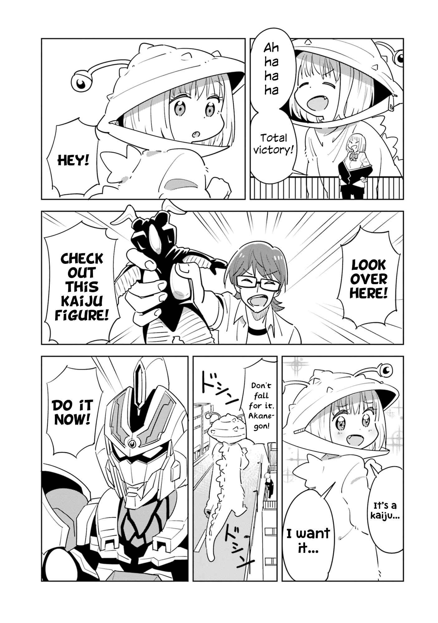 Page 11 Chapter 6 SSSS.GRIDMAN ANTHOLOGY