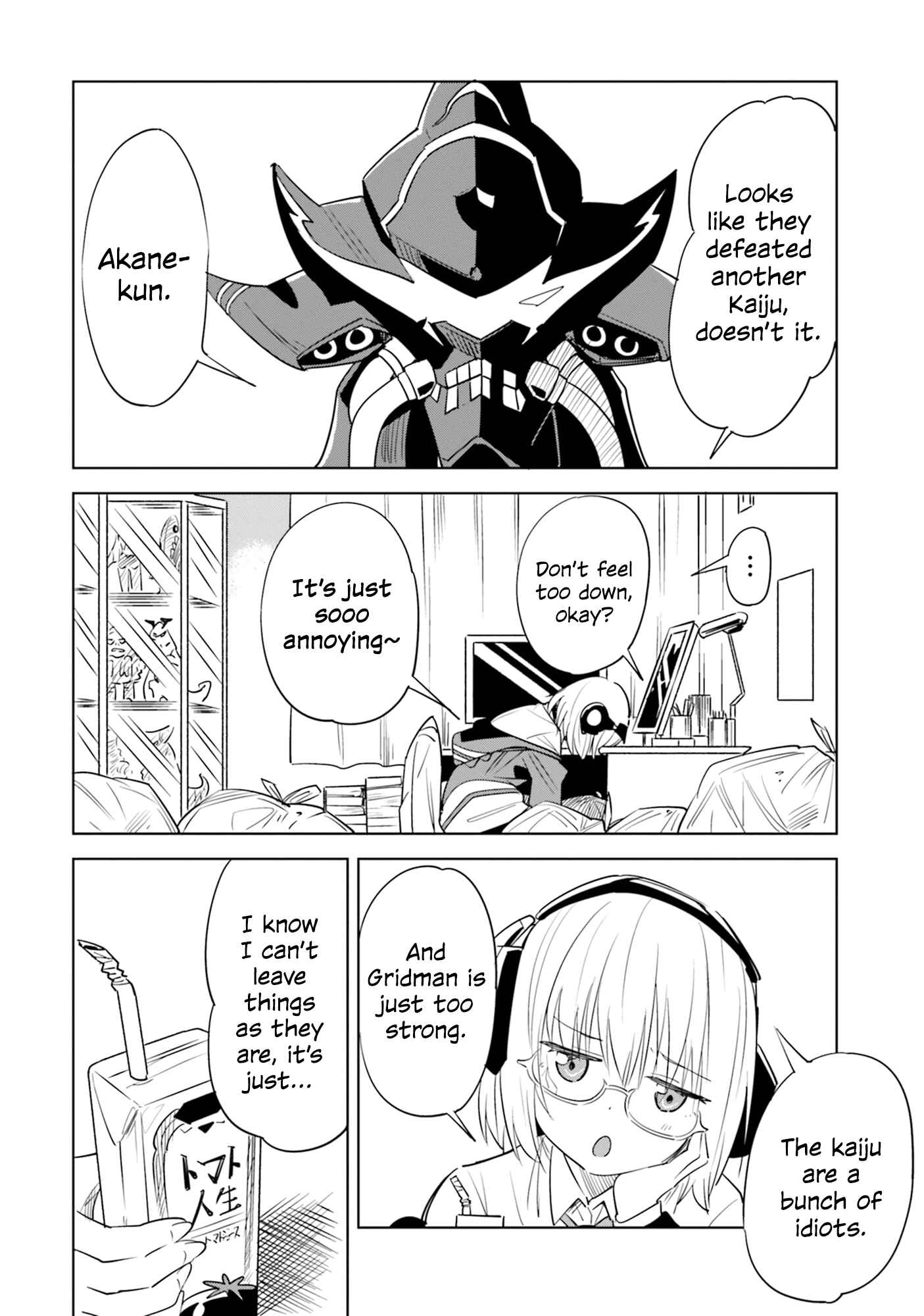 Page 2 Chapter 6 SSSS.GRIDMAN ANTHOLOGY