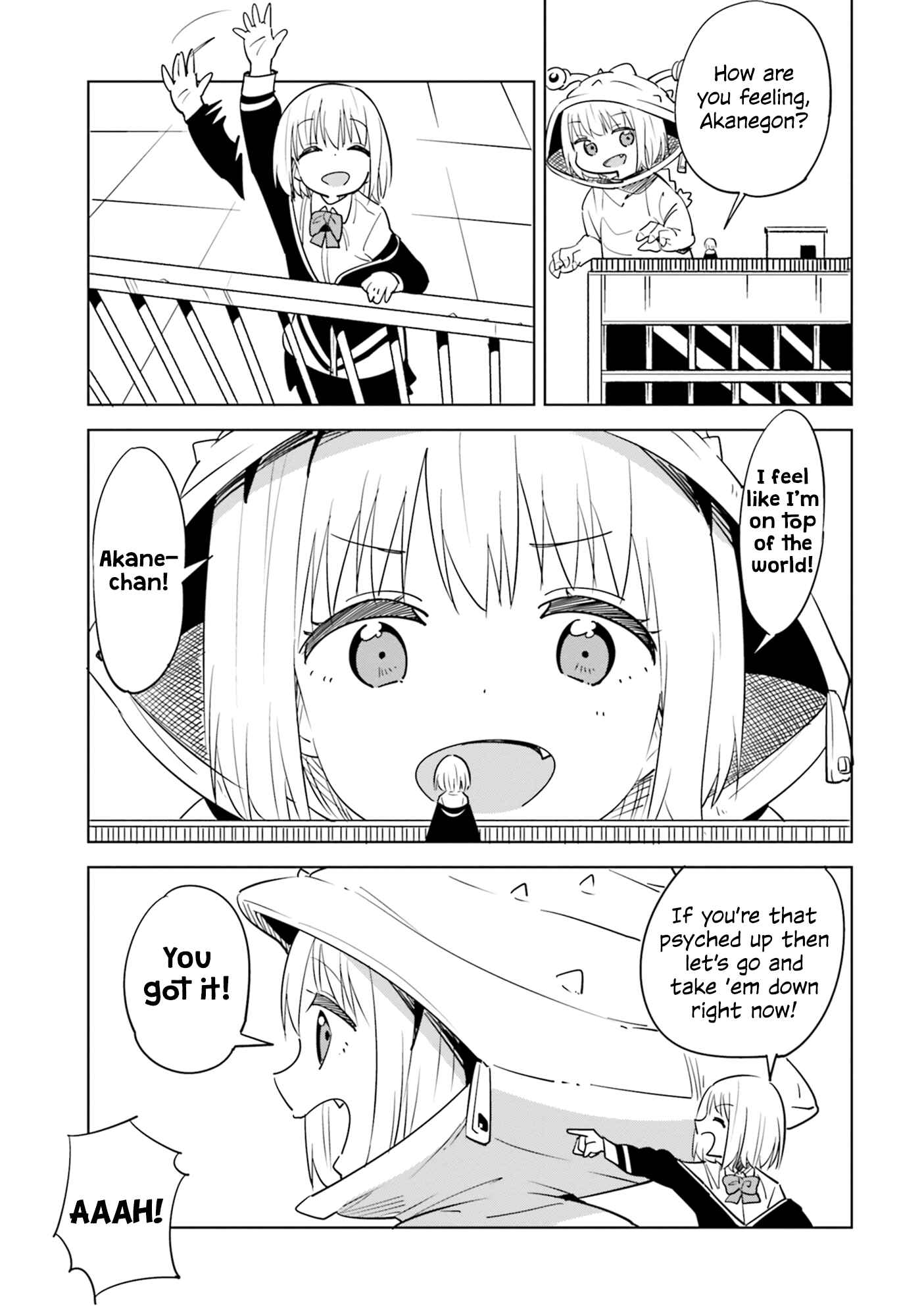 Page 5 Chapter 6 SSSS.GRIDMAN ANTHOLOGY