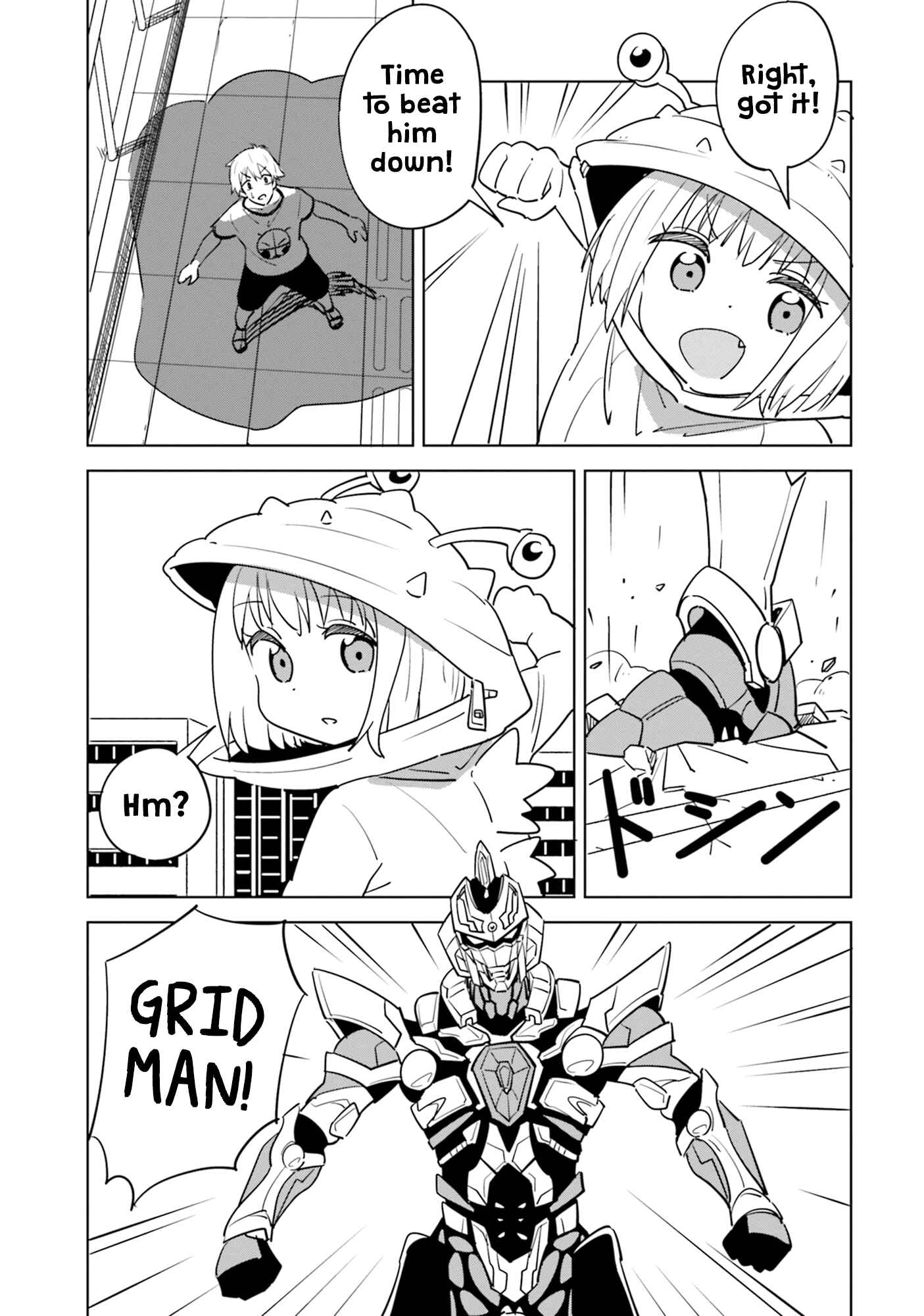 Page 7 Chapter 6 SSSS.GRIDMAN ANTHOLOGY
