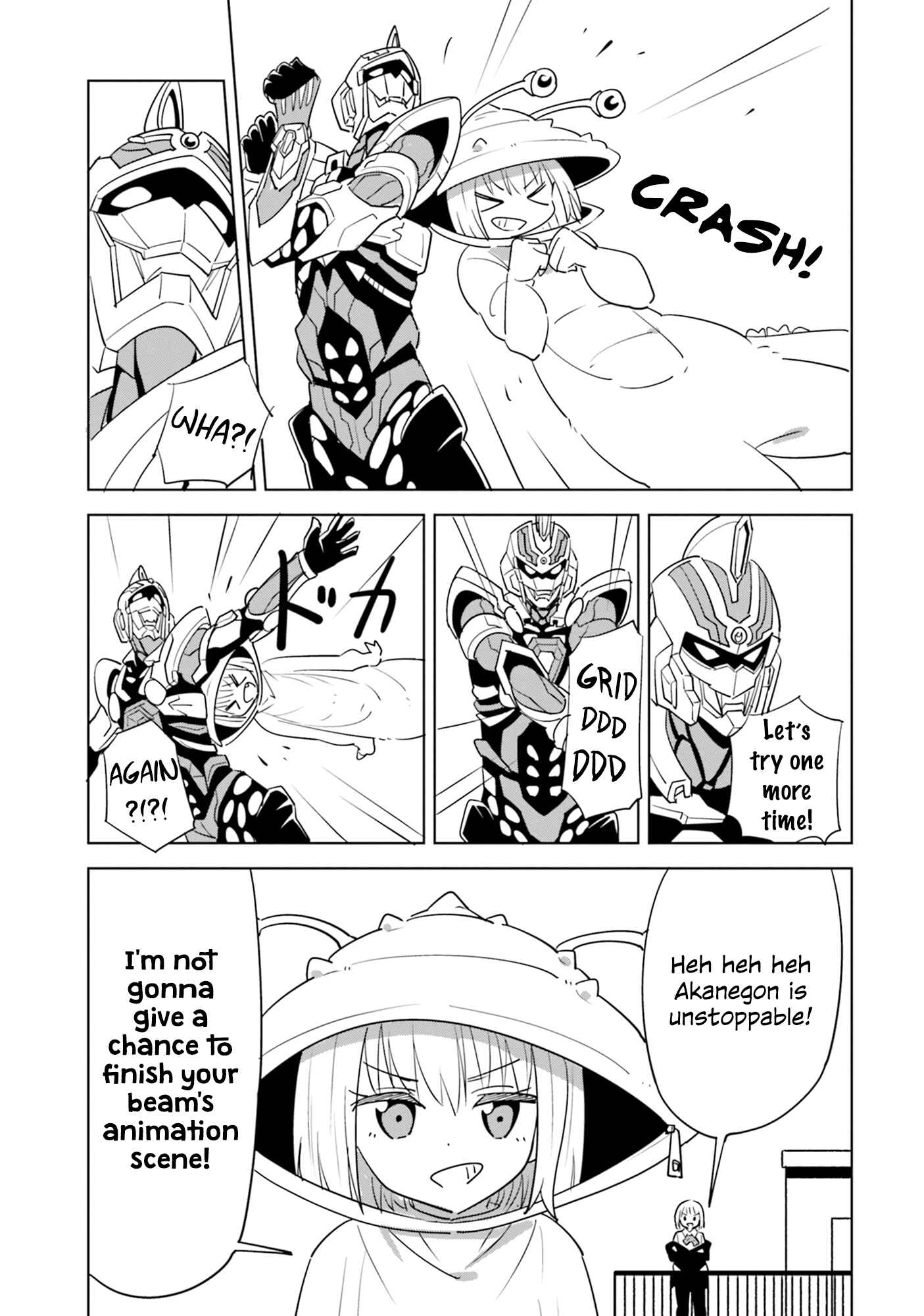 Page 9 Chapter 6 SSSS.GRIDMAN ANTHOLOGY