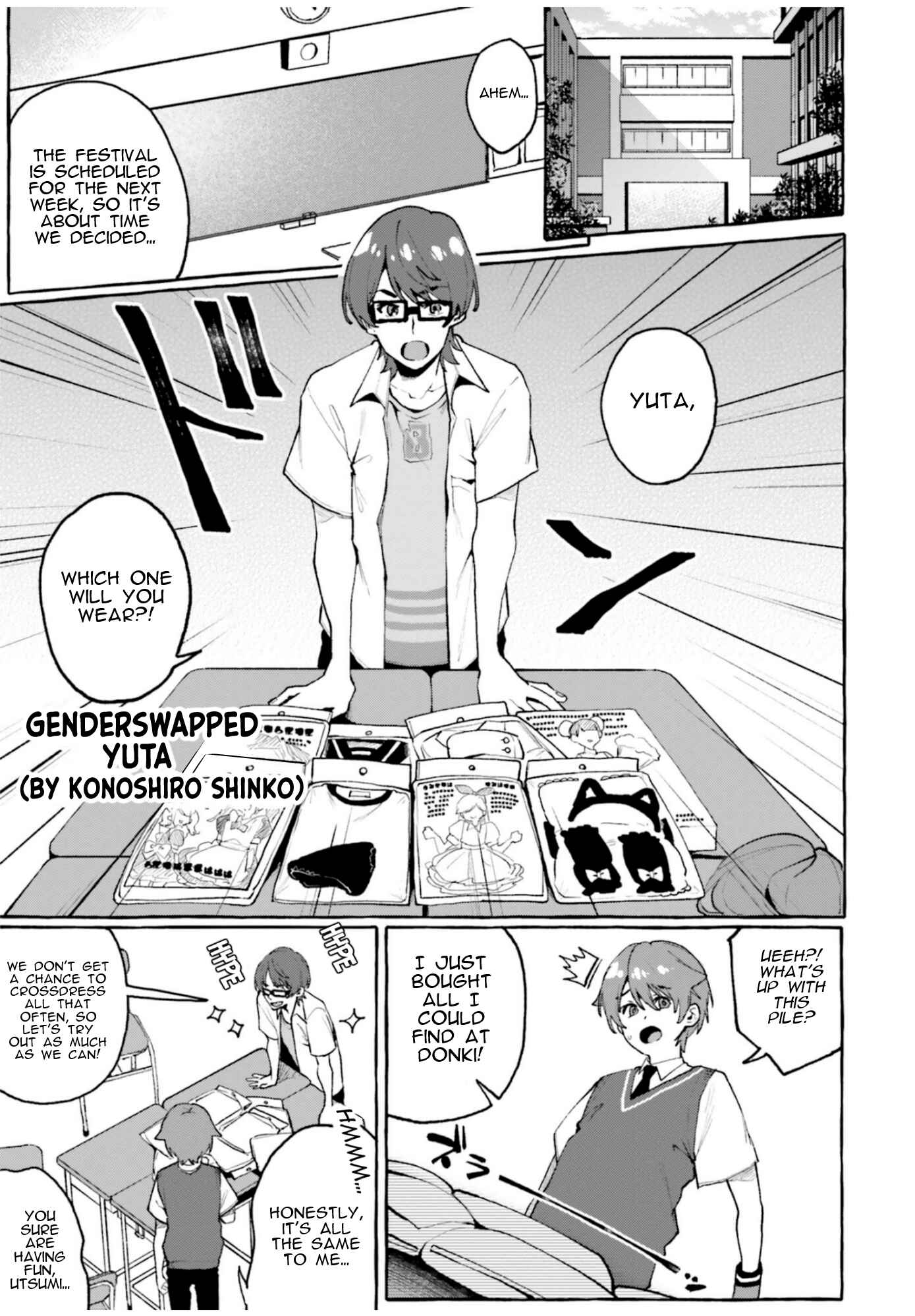 Page 1 Chapter 3 SSSS.GRIDMAN ANTHOLOGY