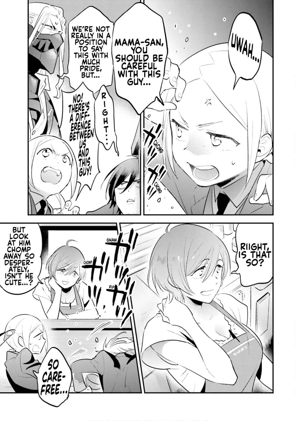 Page 3 Chapter 8 SSSS.GRIDMAN ANTHOLOGY