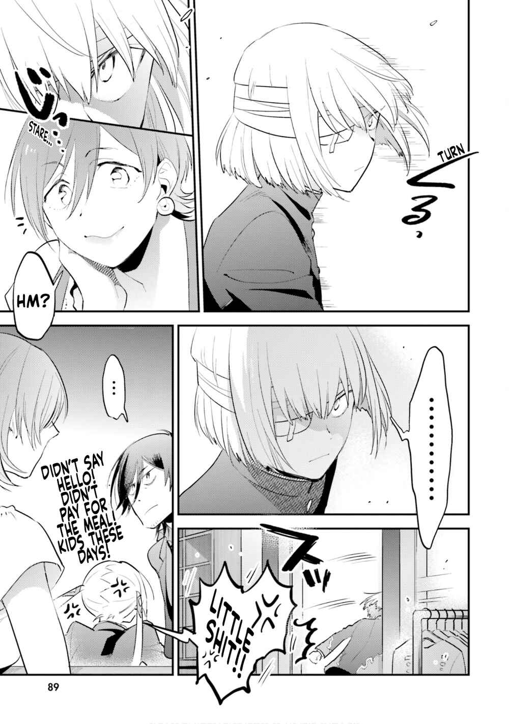 Page 5 Chapter 8 SSSS.GRIDMAN ANTHOLOGY