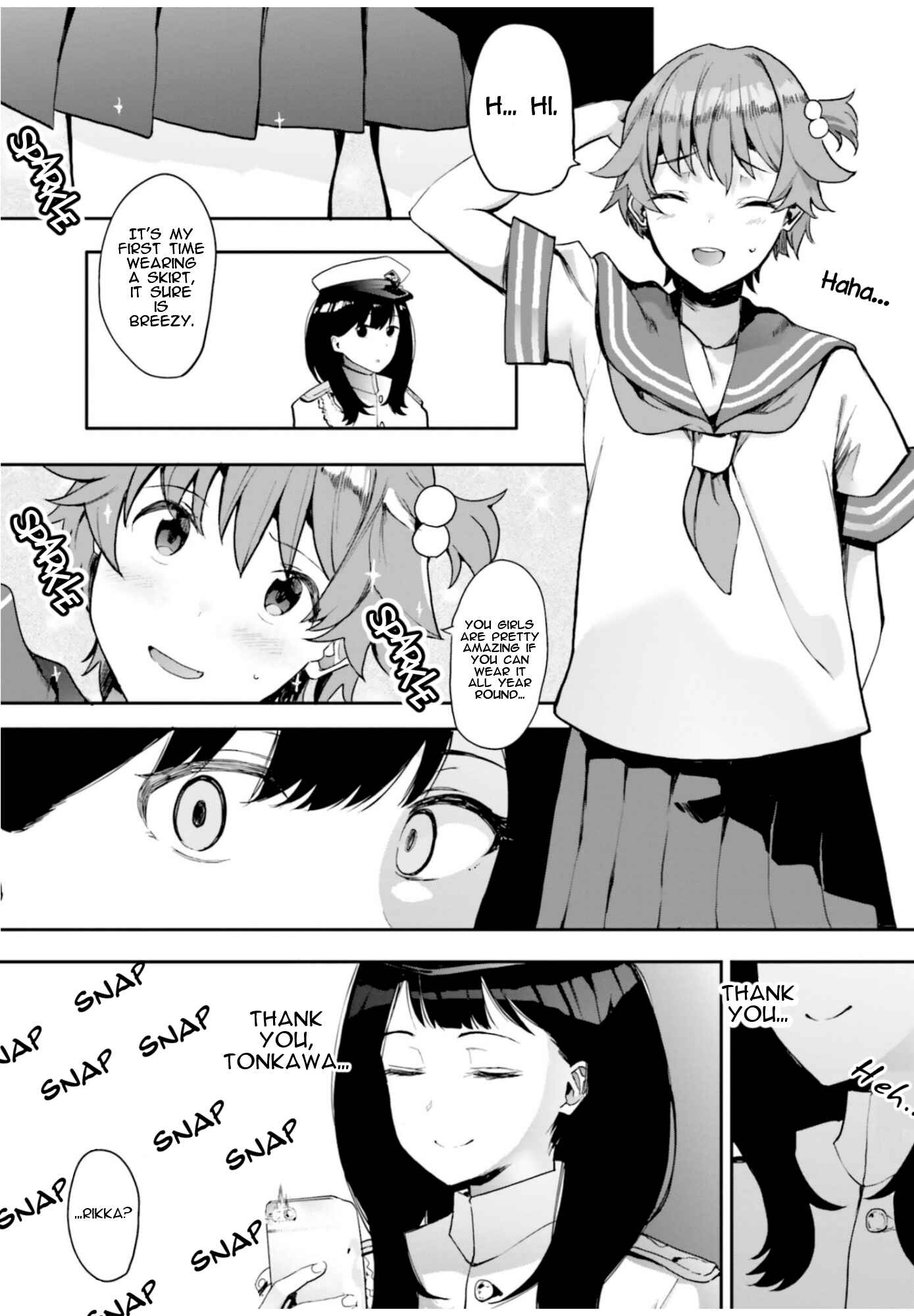 Page 5 Chapter 5 SSSS.GRIDMAN ANTHOLOGY