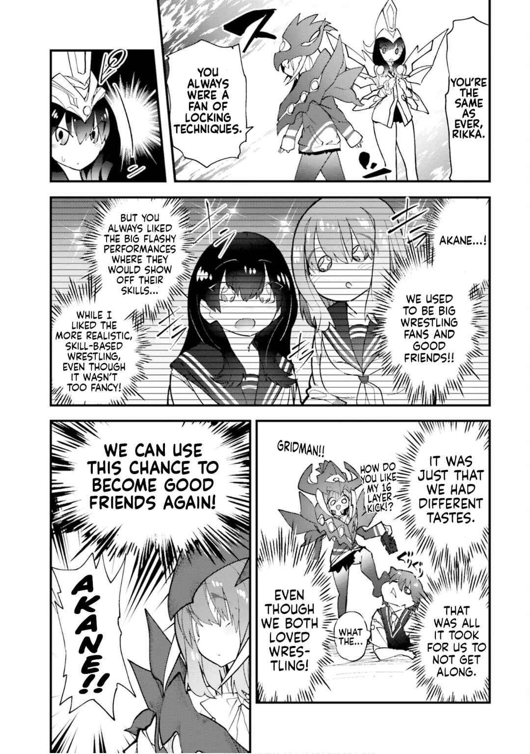 Page 5 Chapter 11 SSSS.GRIDMAN ANTHOLOGY
