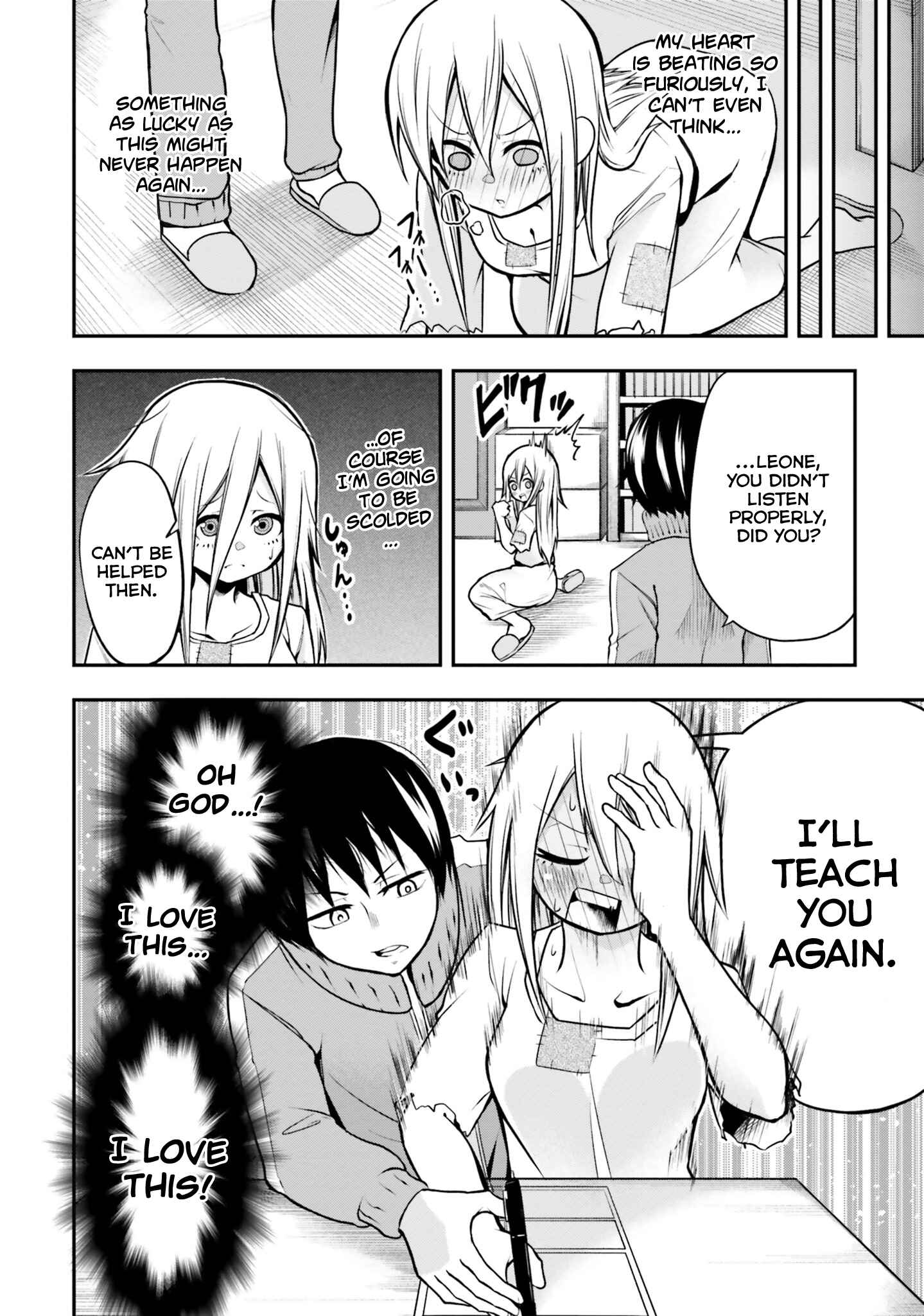 Page 5 Chapter 8 A Slave Who Wants to Do Perverted Things With Her Master
