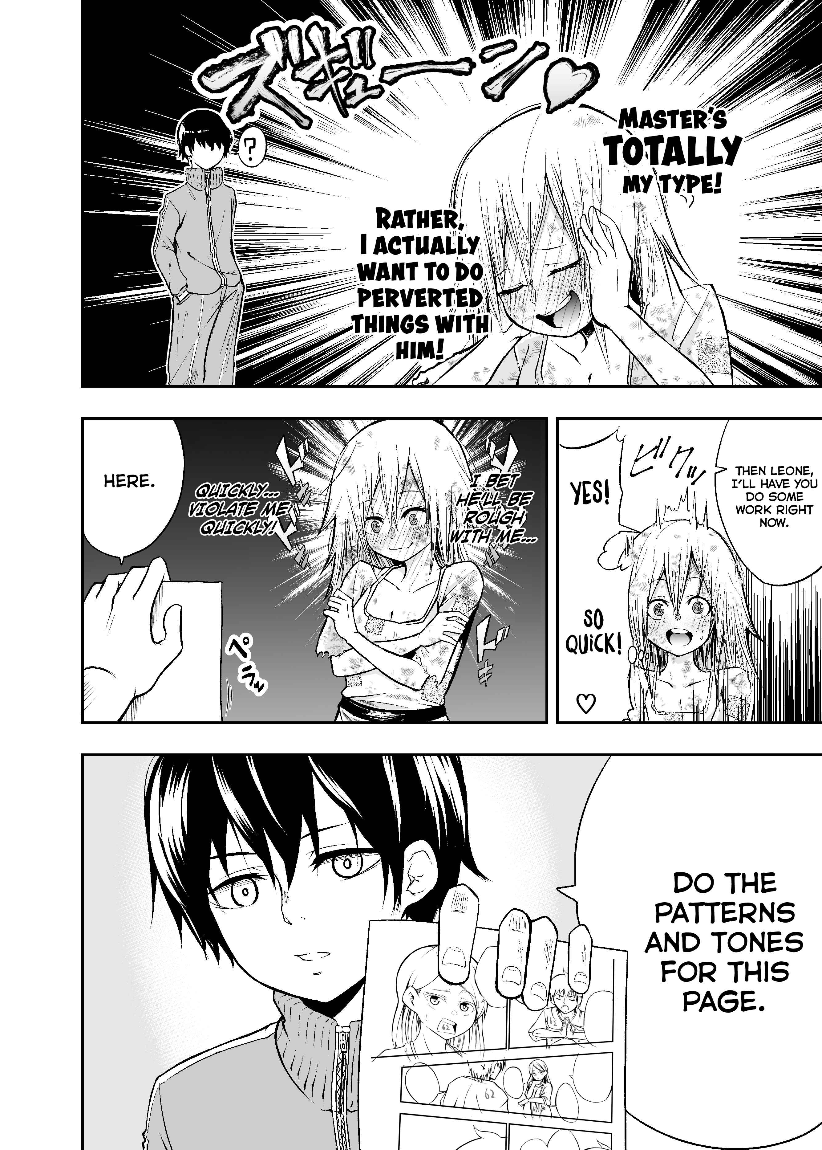 Page 3 Chapter 1 A Slave Who Wants to Do Perverted Things With Her Master