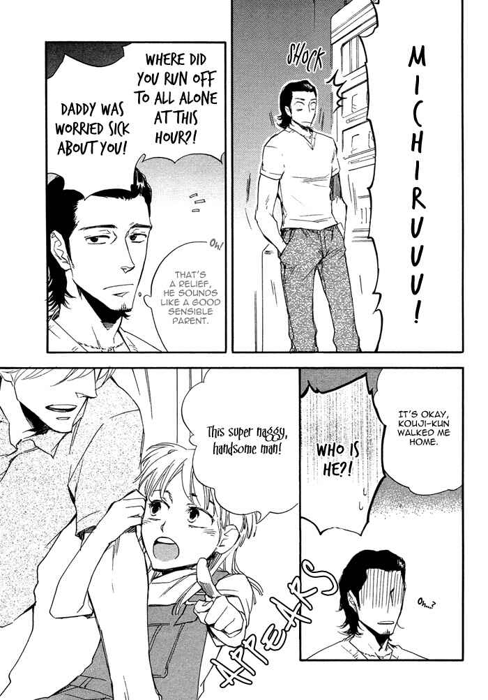Page 16 Chapter 3 WORK In