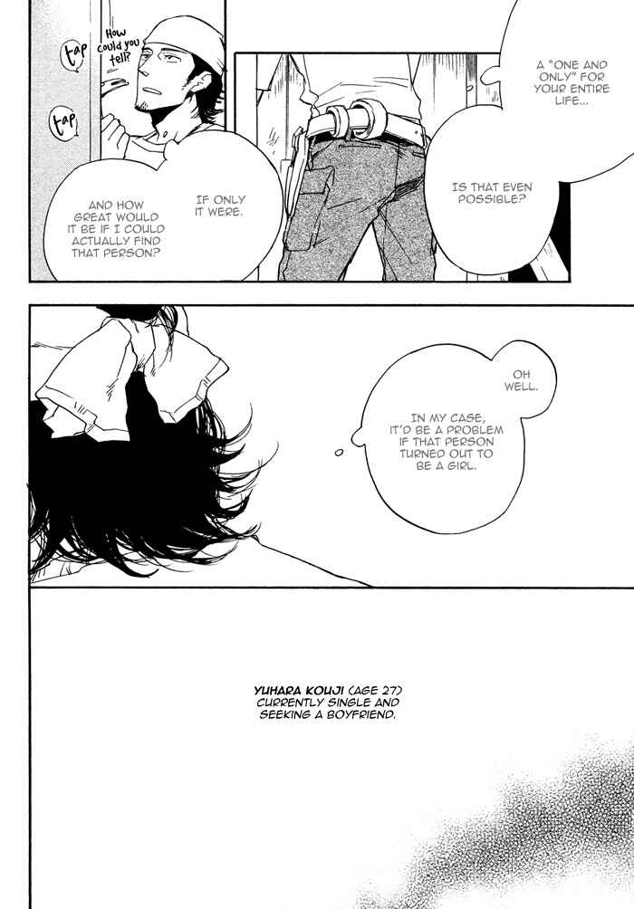 Page 7 Chapter 3 WORK In