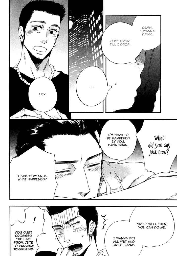 Page 14 Chapter 4 WORK In