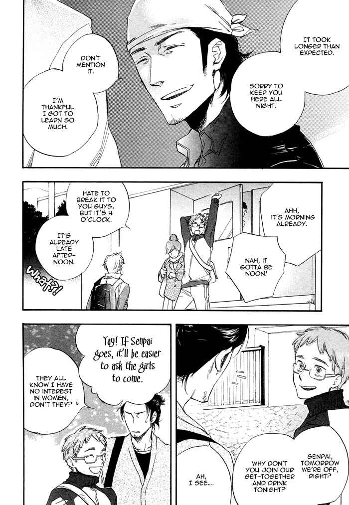 Page 20 Chapter 4 WORK In