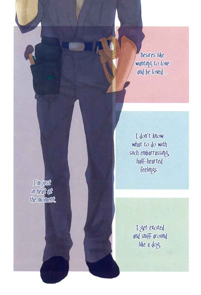 Page 4 Chapter 4 WORK In