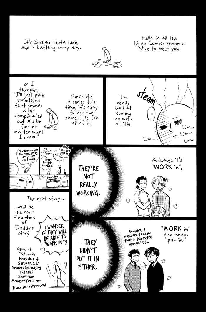 Page 12 Chapter 5.5 WORK In