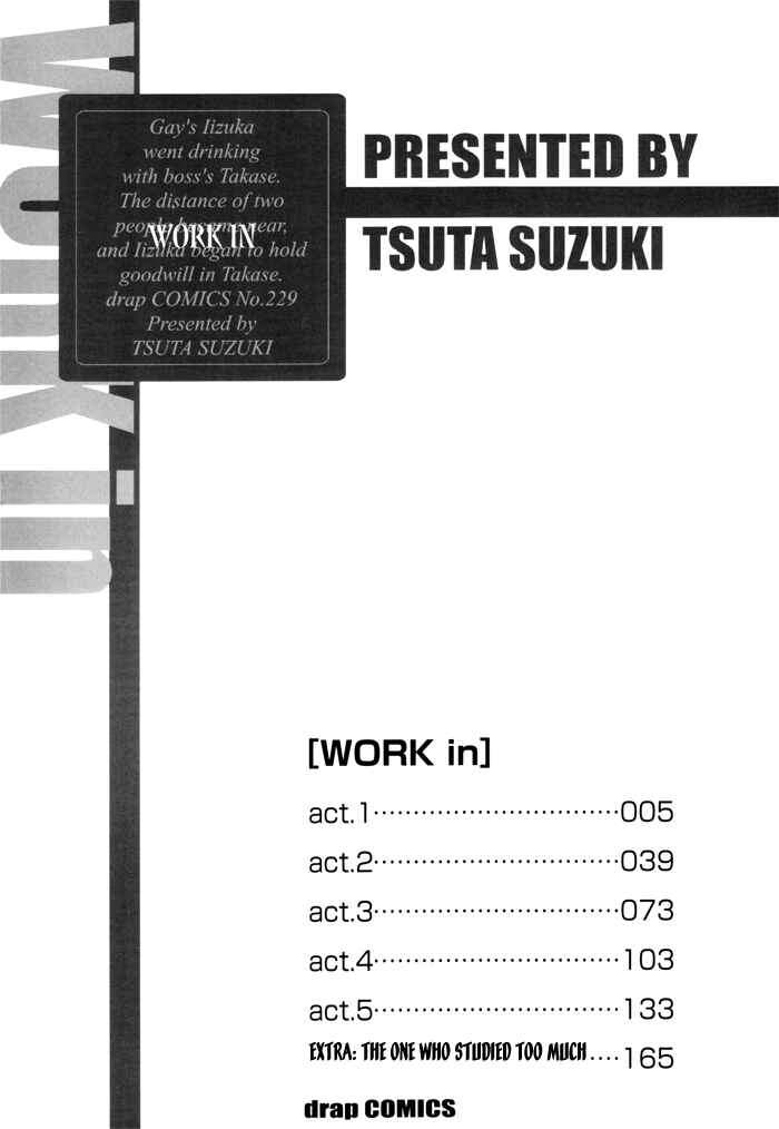 Page 6 Chapter 5.5 WORK In