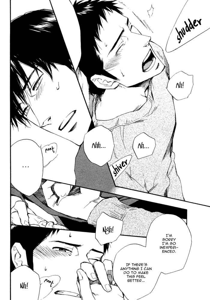 Page 32 Chapter 2 WORK In