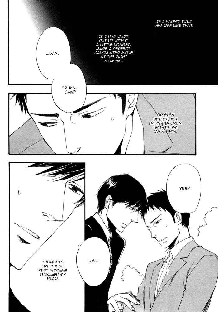 Page 6 Chapter 2 WORK In