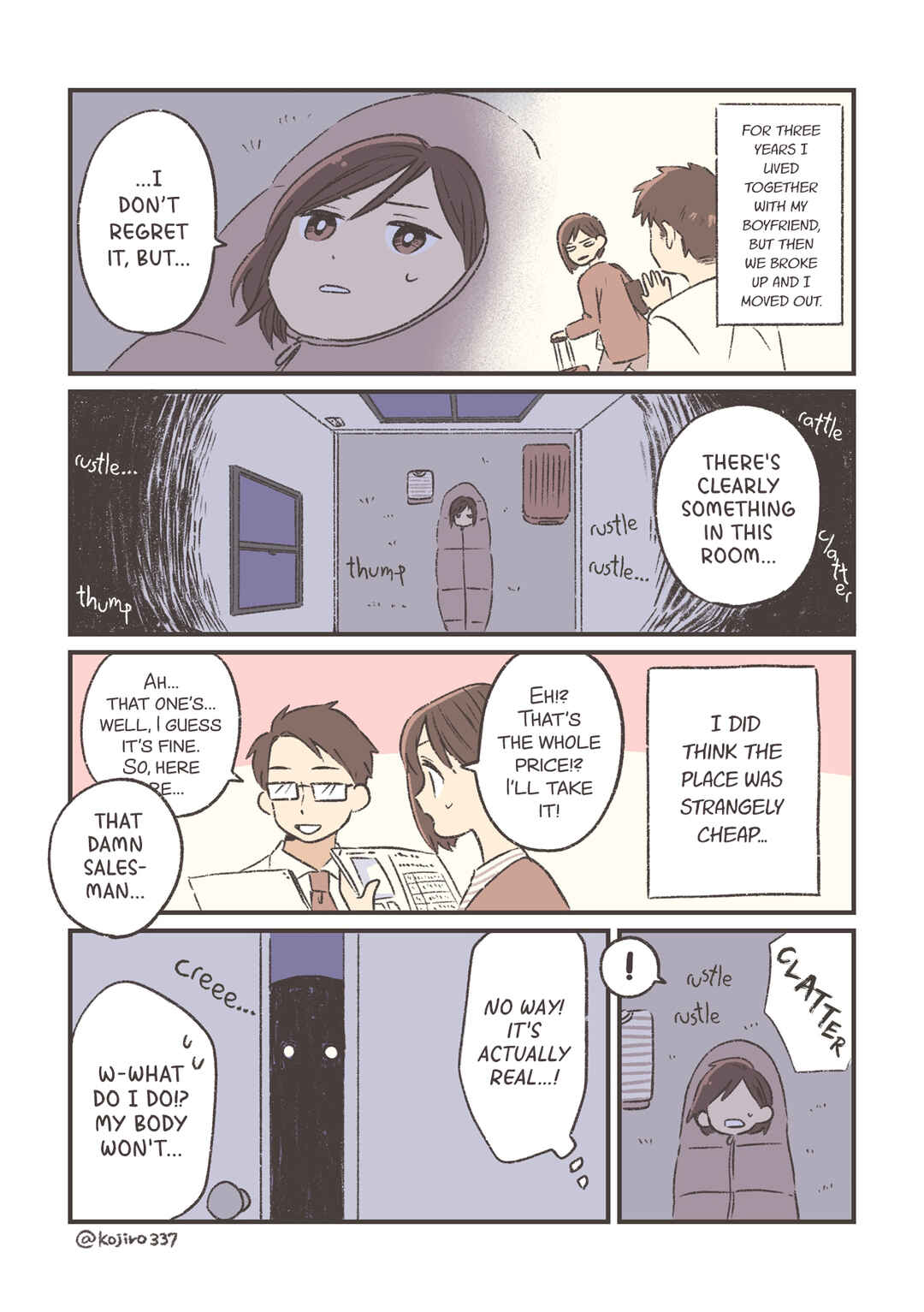 Page 1 Chapter 1 A Happy Ghost