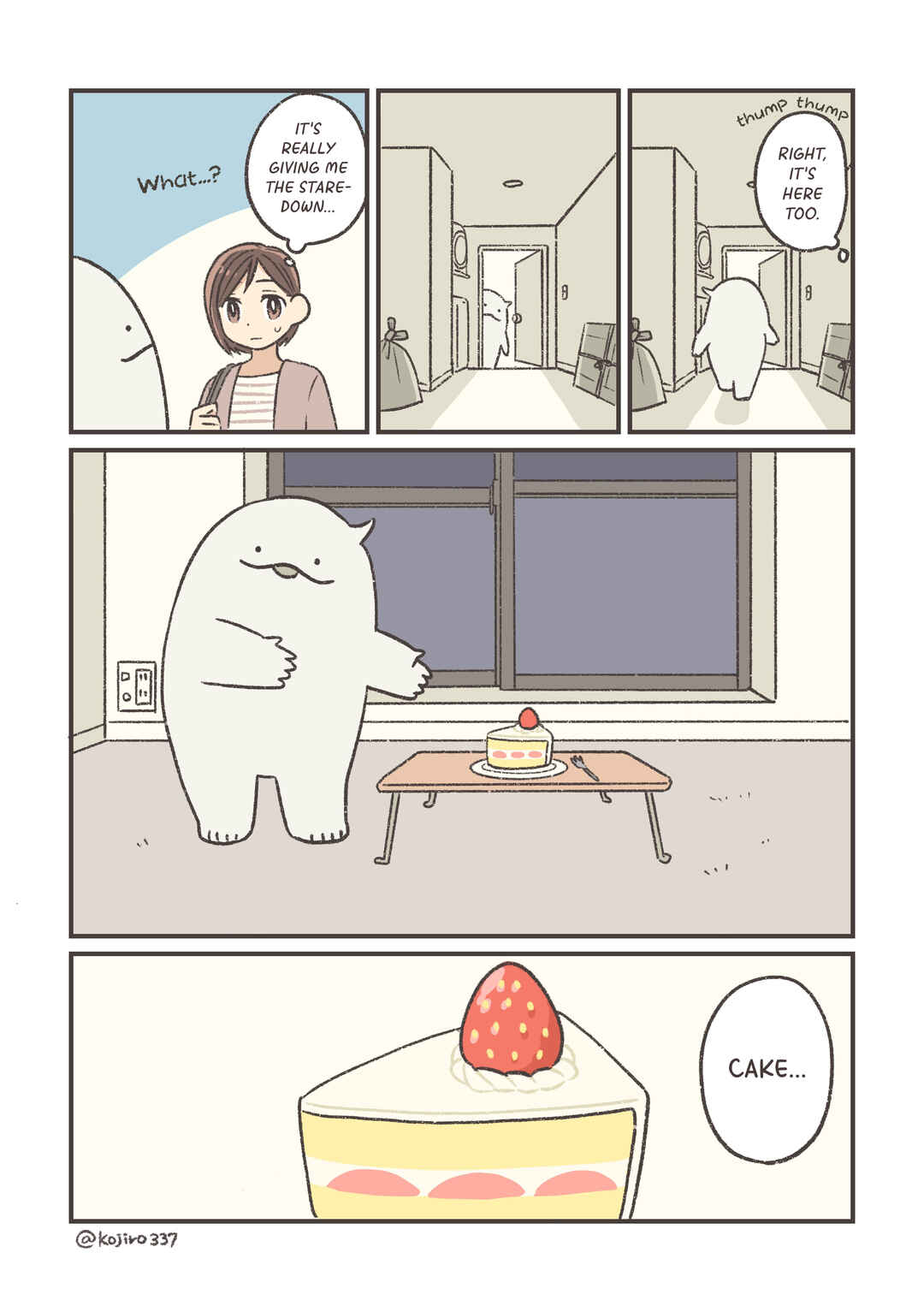 Page 3 Chapter 3 A Happy Ghost