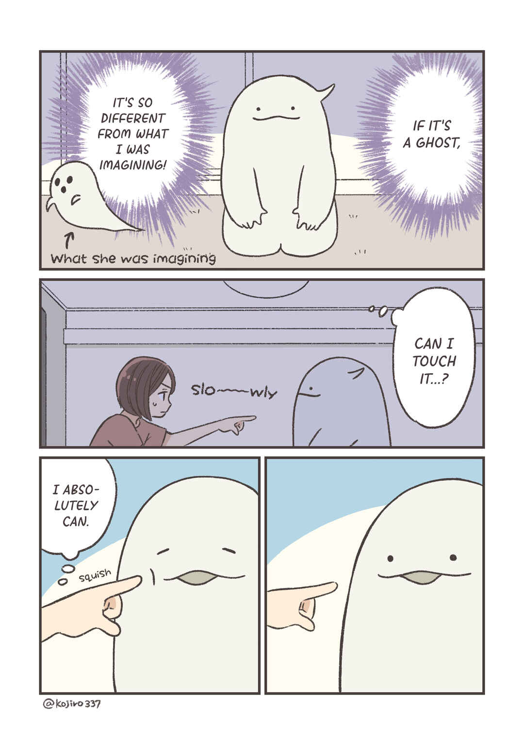Page 2 Chapter 2 A Happy Ghost