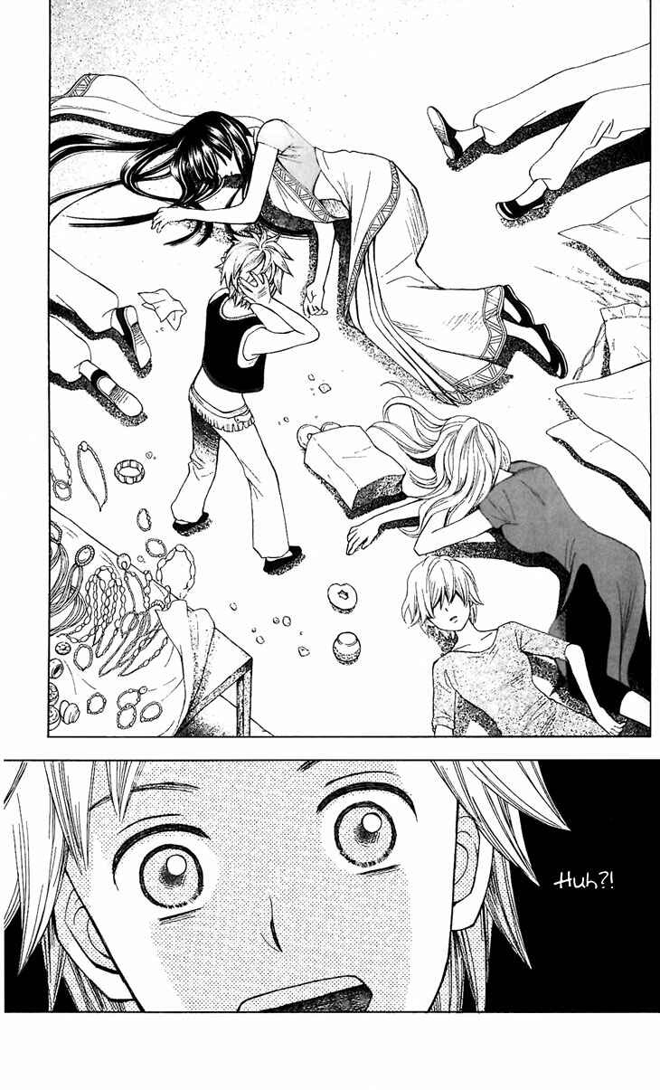 Page 17 Chapter 3 Idea no Hana
