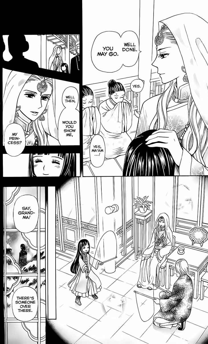 Page 25 Chapter 3 Idea no Hana