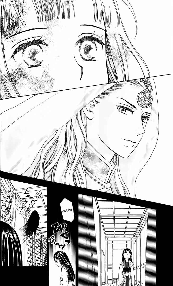 Page 29 Chapter 3 Idea no Hana