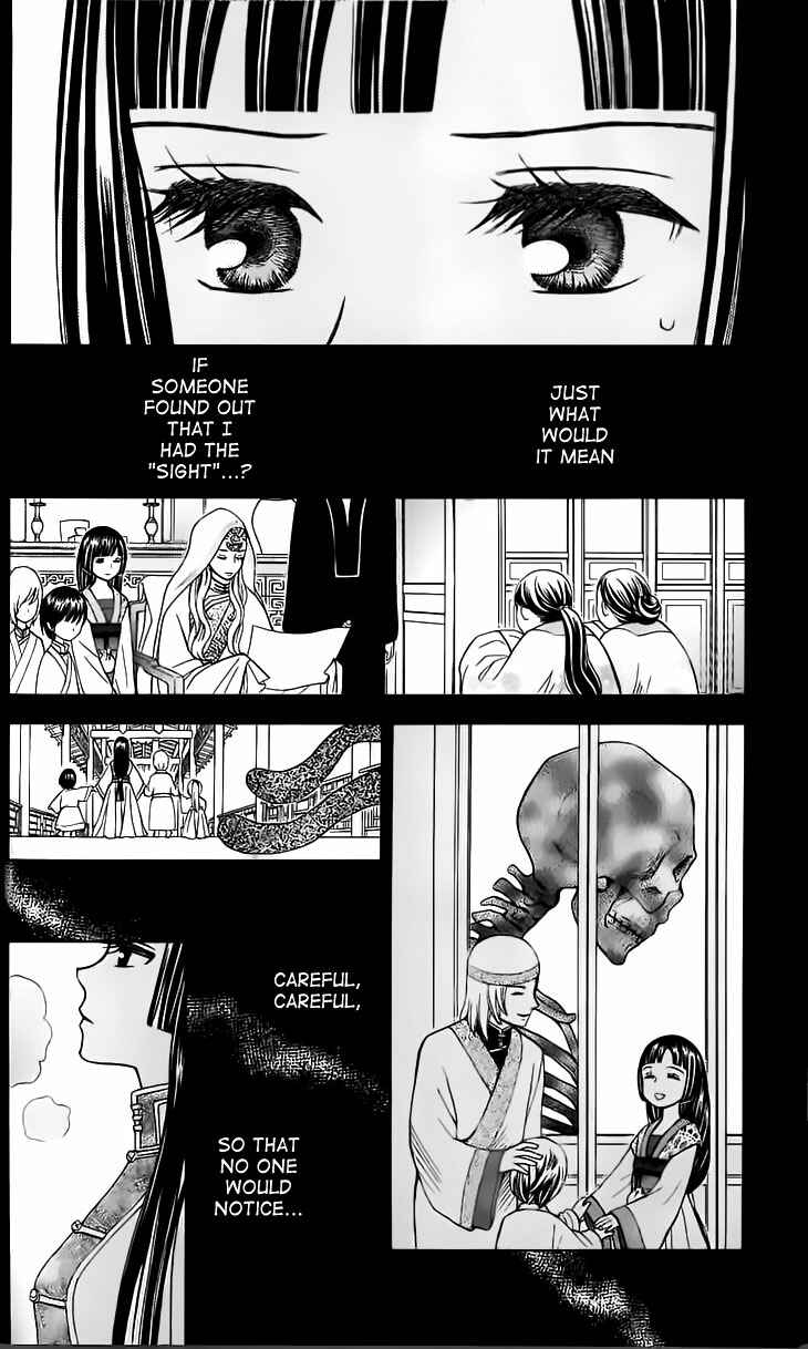 Page 31 Chapter 3 Idea no Hana