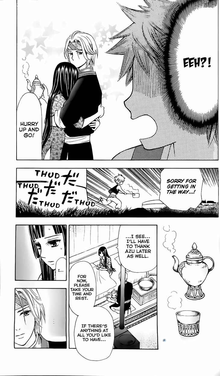 Page 38 Chapter 3 Idea no Hana