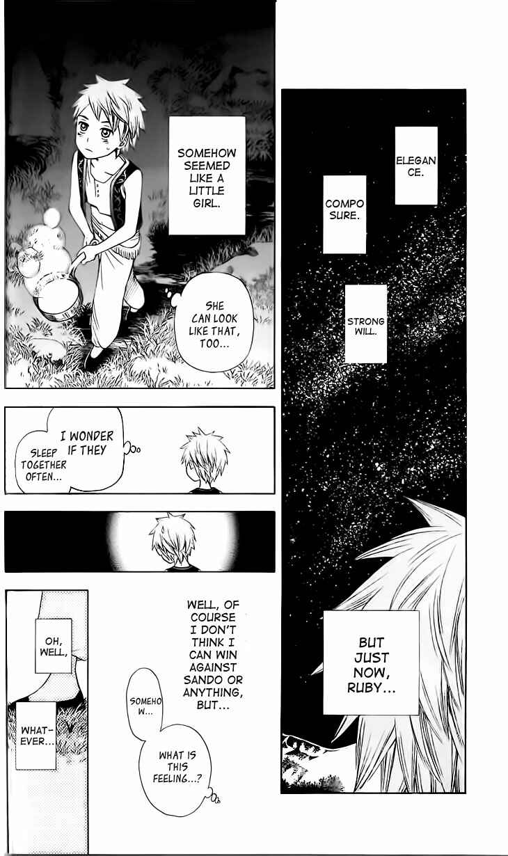 Page 41 Chapter 3 Idea no Hana