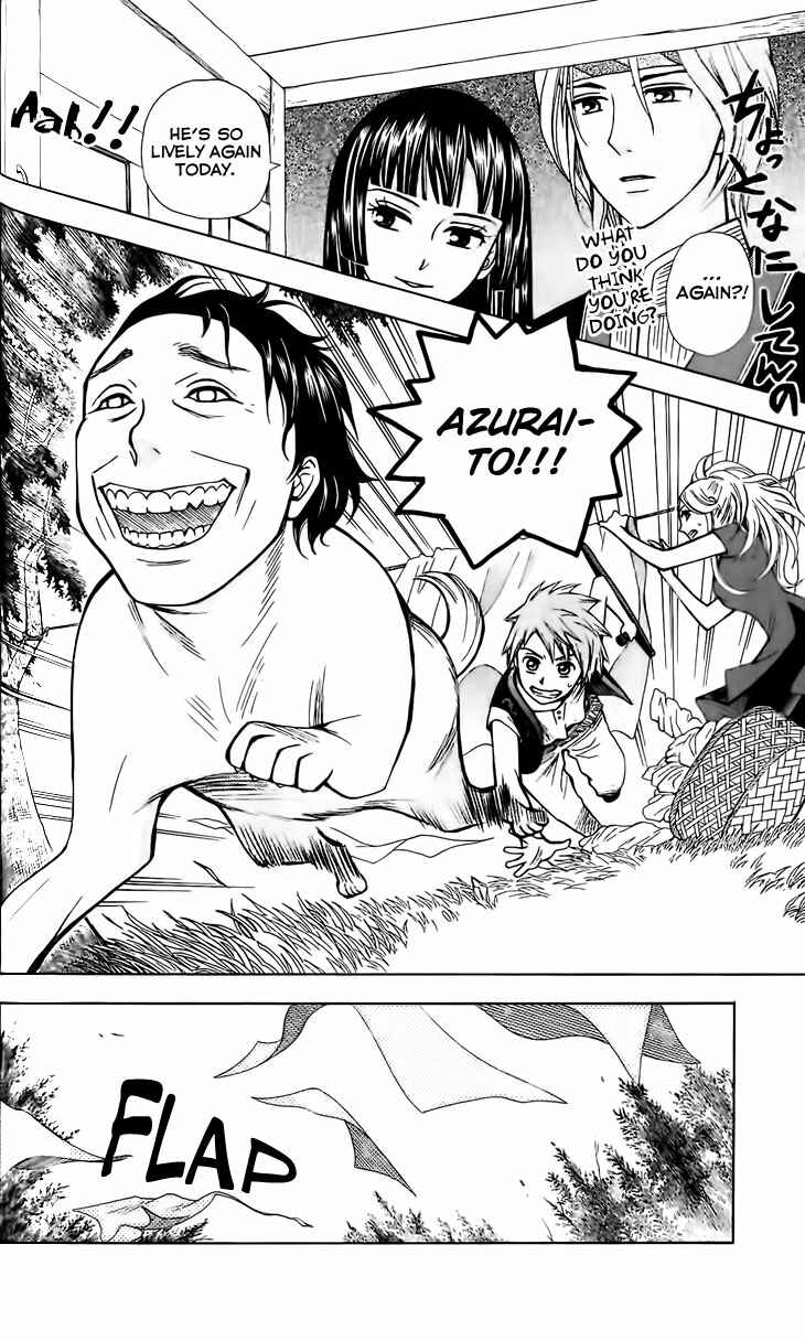 Page 5 Chapter 3 Idea no Hana