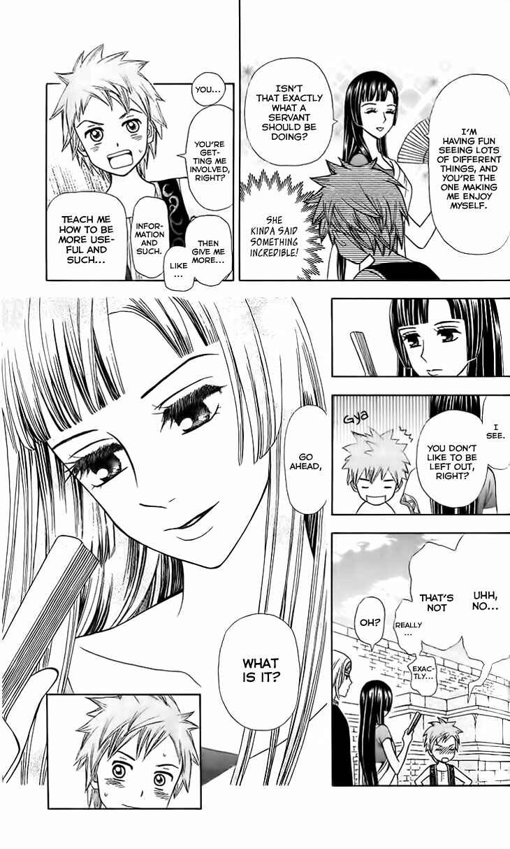 Page 9 Chapter 3 Idea no Hana