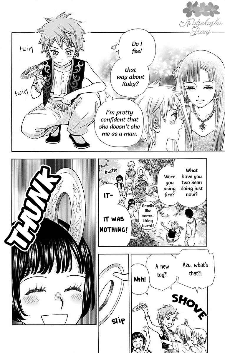 Page 14 Chapter 8 Idea no Hana