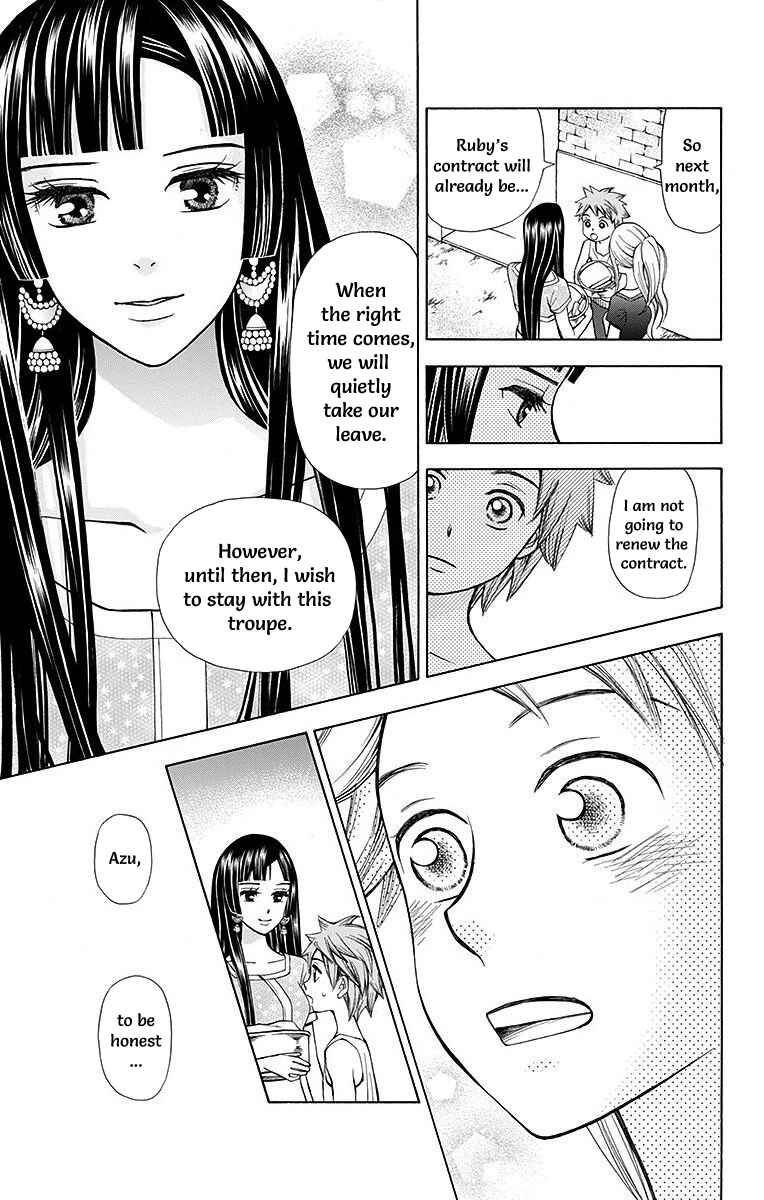 Page 29 Chapter 8 Idea no Hana
