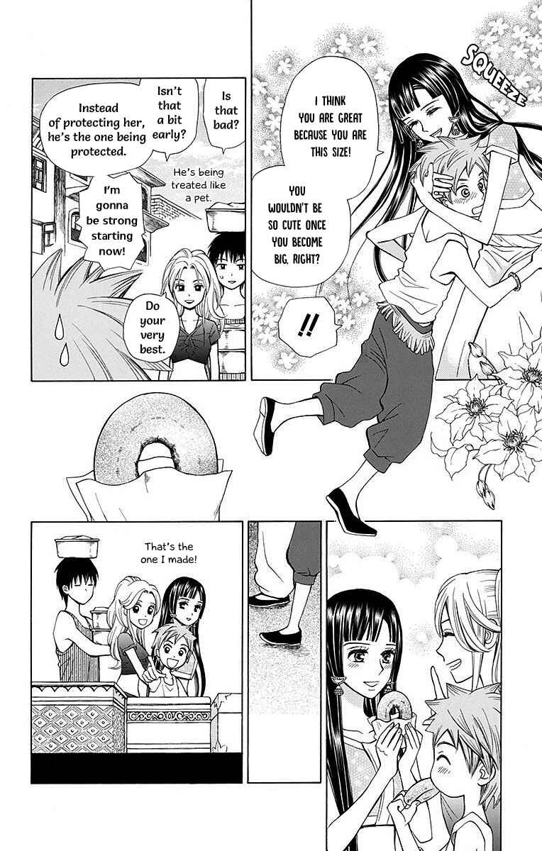 Page 34 Chapter 8 Idea no Hana