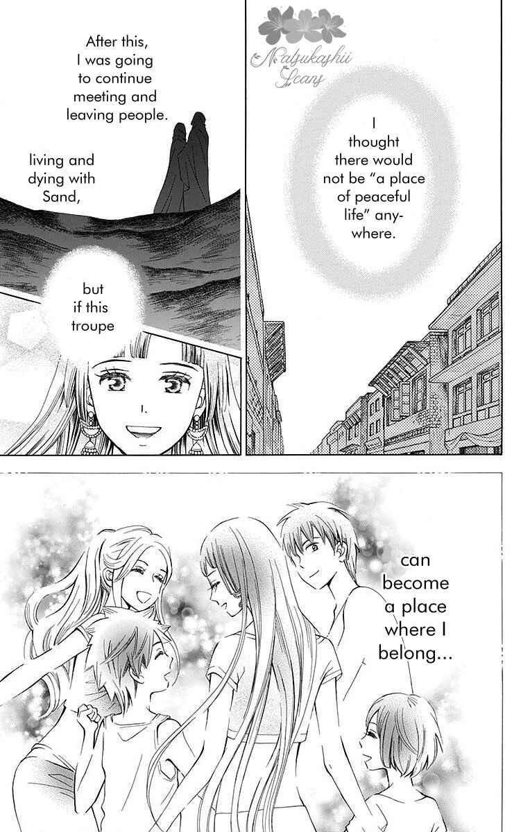 Page 35 Chapter 8 Idea no Hana