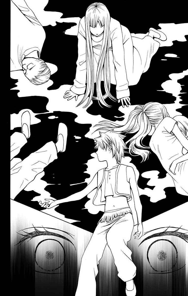 Page 38 Chapter 8 Idea no Hana