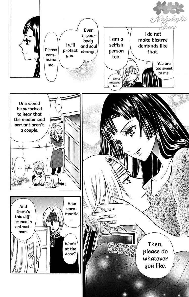 Page 42 Chapter 8 Idea no Hana