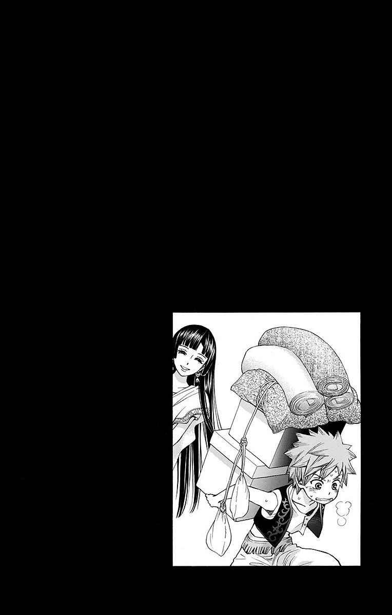 Page 46 Chapter 8 Idea no Hana